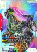 【パラレル(++)】GFreD[GCG_GD03-035_LR++(1)]