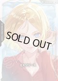 【スペシャルカード】EXリソース(セイラ・マス)[GCG_EXR-004_C+(2)](SP)
