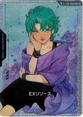 【スペシャルカード】EXリソース(フォウ・ムラサメ)[GCG_EXR-005_C+(2)](SP)