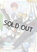 【パラレル(++)】νガンダム[GCG_GD05-017_LR++(2)]
