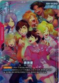 【パラレル】家族愛[GCG_GD06-110_R+(2)]