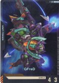 GFreD[GCG_T-020_C(1)]