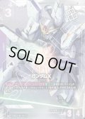 ガンダムX[GCG_GD02-056_R+(1)]【ショップバトル2025 SEASON2　優勝者パック収録】