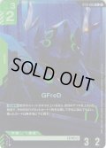 【パラレル】GFreD[GCG_ST13-005_C+(2)]