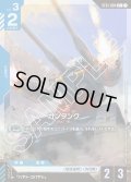 【パラレル】ガンタンク[GCG_ST01-004_C+(1)]【Heroic Beginnings [ST01]収録】