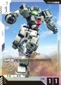 【パラレル】デミトレーナー[GCG_ST01-008_C+(1)]【Heroic Beginnings [ST01]収録】