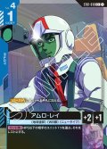 【パラレル】アムロ・レイ[GCG_ST01-010_C+(1)]【Heroic Beginnings [ST01]収録】