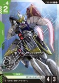 【パラレル】ガンダムサンドロック[GCG_ST02-004_C+(1)]【Wings of Advance [ST02]収録】