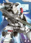 【パラレル】トールギス[GCG_ST02-006_LR+(1)]【Wings of Advance [ST02]収録】