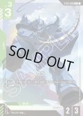 【パラレル】グフ[GCG_ST03-009_C+(1)]【Zeon's Rush [ST03]収録】