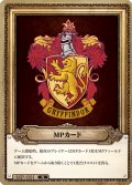 MPカード(グリフィンドール）[HP_MP_001_N]