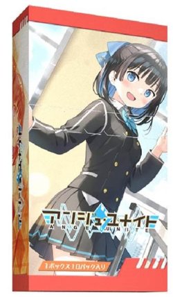 画像1: アンジュ・ユナイト　ブリリアントパックVol.2(1BOX・10パック入)[新品商品]