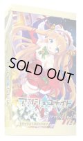 アンジュ・ユナイト　ブリリアントパックVol.4(1BOX・10パック入)[新品商品]