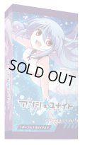 【予約商品・全額前金制】【3/28(金)発売】アンジュ・ユナイト　ブリリアントパックVol.5(1BOX・10パック入)[新品商品]