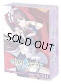 【予約商品・全額前金制】【3/28(金)発売】アンジュ・ユナイト　side:NIGHT[新品商品]
