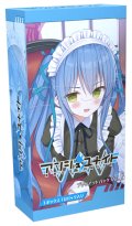 【予約商品・全額前金制】【9/5(金)発売】アンジュ・ユナイト　ブリリアントパックVol.6(1BOX・10パック入)[新品商品]