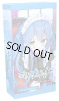 アンジュ・ユナイト　ブリリアントパックVol.6(1BOX・10パック入)[新品商品]