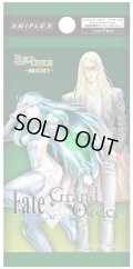 【予約商品・全額前金制】【8/2(土)発売】Fate/Grand Order 黄金樹海紀行 ナウイ・ミクトラン(1BOX・16パック入)ビルディバイド -ブライト-[新品商品]