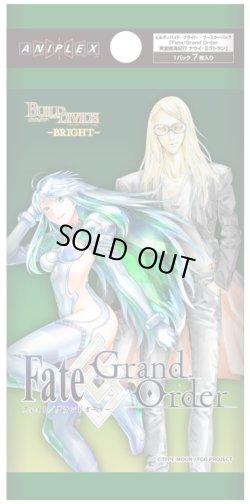 画像1: 【予約商品・全額前金制】【8/2(土)発売】Fate/Grand Order 黄金樹海紀行 ナウイ・ミクトラン(1BOX・16パック入)ビルディバイド -ブライト-[新品商品]