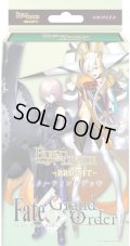 【予約商品・全額前金制】【8/2(土)発売】スターティングデッキ Fate/Grand Order 黄金樹海紀行 ナウイ・ミクトラン(1カートン・30個入)(1個あたり1400円)ビルディバイド -ブライト-[新品商品]