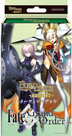 画像1: 【予約商品・全額前金制】【8/2(土)発売】スターティングデッキ Fate/Grand Order 黄金樹海紀行 ナウイ・ミクトラン(1カートン・30個入)(1個あたり1400円)ビルディバイド -ブライト-[新品商品]