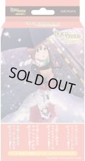 【予約商品・全額前金制】【8/29(金)発売】スターティングデッキ アニメ「青春ブタ野郎」シリーズ(1個)ビルディバイド -ブライト-[新品商品]