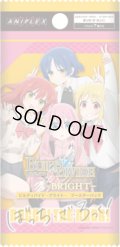 【再販商品】ビルディバイド -ブライト- ブースターパック『ぼっち・ざ・ろっく！』(1カートン・20BOX入)(1BOXあたり4800円)[新品商品]