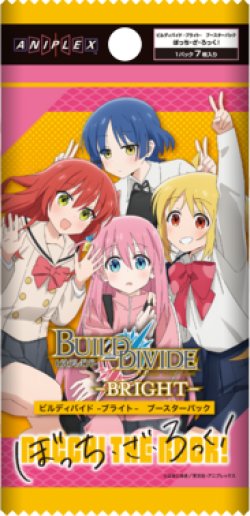 画像1: 【再販商品】ビルディバイド -ブライト- ブースターパック『ぼっち・ざ・ろっく！』(1BOX・16パック入)[新品商品]