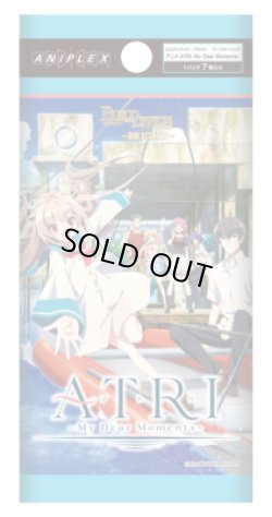 画像1: ビルディバイド -ブライト-  アニメ『ATRI -My Dear Moments-』(1BOX・16パック入)[新品商品]