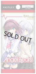 【予約商品・全額前金制】【6/27(金)発売】ビルディバイド -ブライト-  Angel Beats!(1BOX・16パック入)[新品商品]