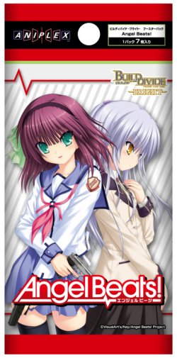 画像1: 【予約商品・全額前金制】【6/27(金)発売】ビルディバイド -ブライト-  Angel Beats!(1BOX・16パック入)[新品商品]