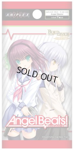 画像1: 【予約商品・全額前金制】【6/27(金)発売】ビルディバイド -ブライト-  Angel Beats!(1BOX・16パック入)[新品商品]
