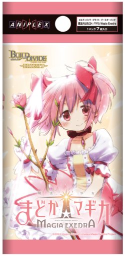 画像1: 【予約商品・全額前金制】【10/31(金)発売】ビルディバイド -ブライト-  魔法少女まどか☆マギカ Magia Exedra(1BOX・16パック入)[新品商品]