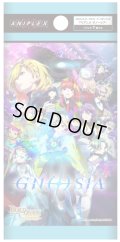 【予約商品・全額前金制】【6/26(金)発売】TVアニメ『グノーシア』 ビルディバイド -ブライト-(1カートン・20BOX入)(1BOXあたり5400円)[新品商品]
