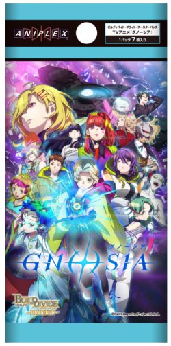 画像1: 【予約商品・全額前金制】【6/26(金)発売】TVアニメ『グノーシア』 ビルディバイド -ブライト-(1カートン・20BOX入)(1BOXあたり5400円)[新品商品]
