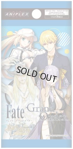 画像1: 【予約商品・全額前金制】【8/1(土)発売】プレミアムブースターパック Fate/Grand Order サマーイベントスペシャル ビルディバイド -ブライト-(1カートン・20BOX入)(1BOXあたり4600円)[新品商品]