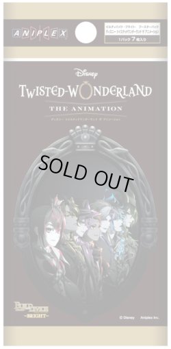 画像1: 【予約商品・全額前金制】【8/28(金)発売】ディズニー ツイステッドワンダーランド ザ アニメーション ビルディバイド -ブライト-(1BOX・16パック入)[新品商品]