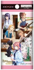 【予約商品・全額前金制】【11/27(金)発売】TVアニメ『上伊那ぼたん、酔へる姿は百合の花』 ビルディバイド -ブライト-(1BOX・16パック入)[新品商品]