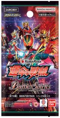 ★SALE★バトルスピリッツ 26RCB01 仮面ライダー 運命の戦線 コラボブースター(1BOX・16パック入)[新品商品]