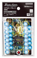 バトルスピリッツ コア&カードセット2026(1個)[新品商品]