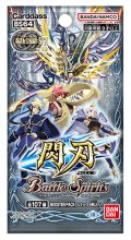 バトルスピリッツ BS64 契約編:界 第1章 閃刃(1カートン・14BOX入)(1BOXあたり5940円)[新品商品]