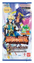 バトルスピリッツ BS69 契約編:真 第2章 原初の襲来(1BOX・18パック入)[新品商品]