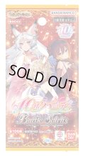 バトルスピリッツ BSC43 ディーバブースター 10thパーティー(1BOX・20パック入)[新品商品]