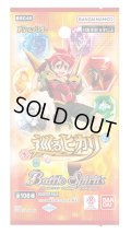 バトルスピリッツ BSC45 ドリームブースター 巡るヒカリ(1BOX・20パック入)[新品商品]