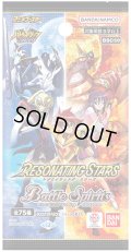 【予約商品・全額前金制】【12/27(土)発売】バトルスピリッツ BSC50 アニメブースター RESONATING STARS(1BOX・20パック入)[新品商品]