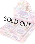 バトルスピリッツ コラボブースター オールアイカツ！ドリームオンステージ ブースターパック【CB14】(1BOX・20パック入)[新品商品]