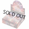 バトルスピリッツ CB17 コラボブースター 仮面ライダー 響鳴する剣(1BOX・20パック入)[新品商品]