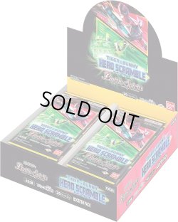 画像1: バトルスピリッツ CB26 コラボブースター TIGER ＆ BUNNY HERO SCRAMBLE(1BOX・20パック入)[新品商品]