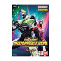 バトルスピリッツ PC10 バトスピプレミアムカードセット TIGER ＆ BUNNY UNSTOPPABLE HERO(1個)[新品商品]