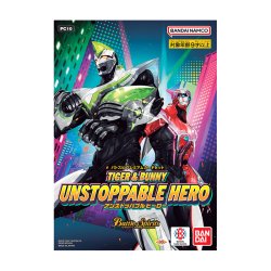 画像1: バトルスピリッツ PC10 バトスピプレミアムカードセット TIGER ＆ BUNNY UNSTOPPABLE HERO(1個)[新品商品]